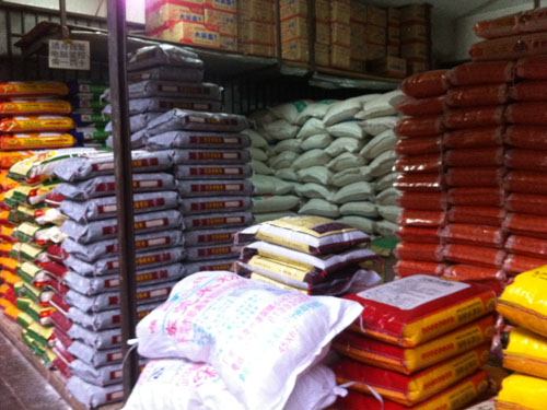 大米自備倉(cāng)