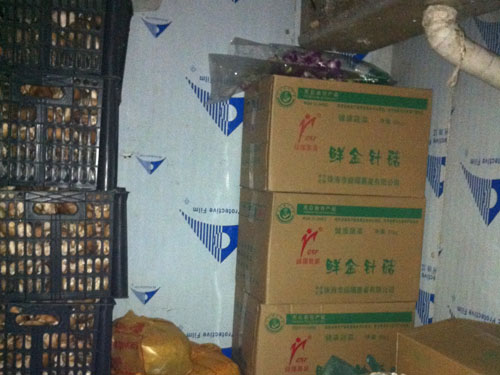 菇菌類(lèi)保鮮庫(kù)