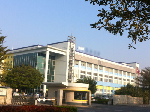 日本平謙工業園